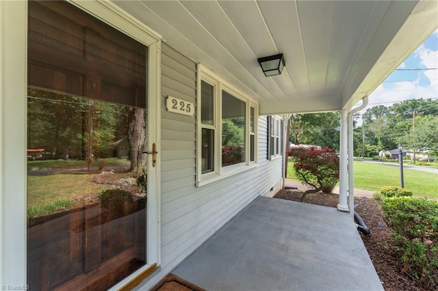 225 Harper St, Winston-Salem, NC 27104 - porch featuring a lawn