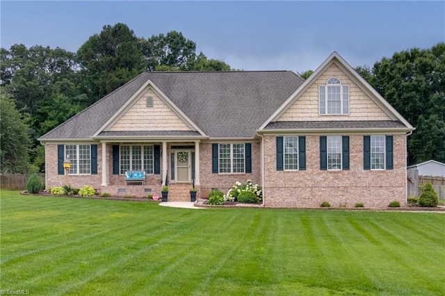 160 Serenity Pointe Dr, Kernersville, NC 27284 - view of front of house with brick siding and crawl space