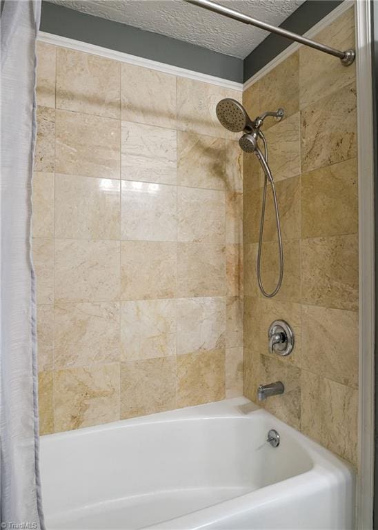 full bathroom featuring shower / bath combination with curtain