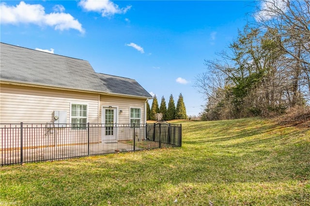 view of yard with fence