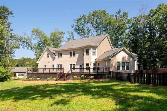 128 Provence Ct, King, NC 27021 - rear view of property featuring a deck and brick siding