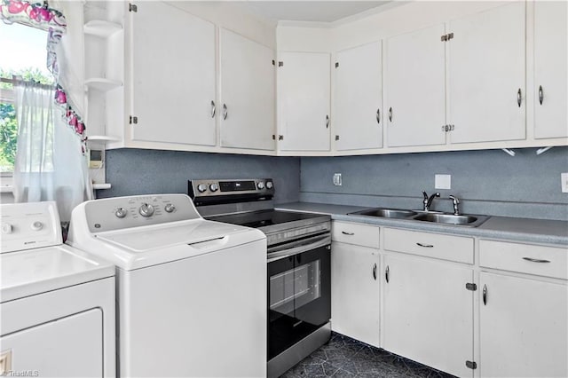 laundry room with washer and clothes dryer