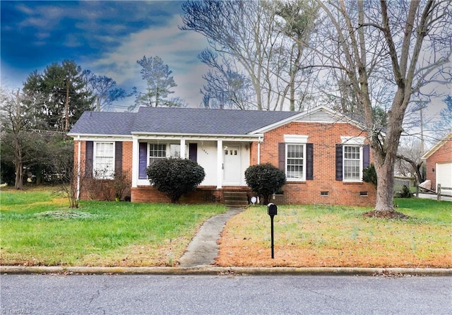 ranch-style house with a front yard