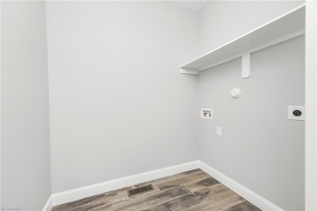 317 Styers Rd, Winston-Salem, NC 27105 - clothes washing area with washer hookup, hookup for an electric dryer, laundry area, visible vents, and baseboards