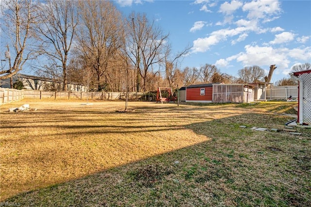 view of yard with an outdoor structure