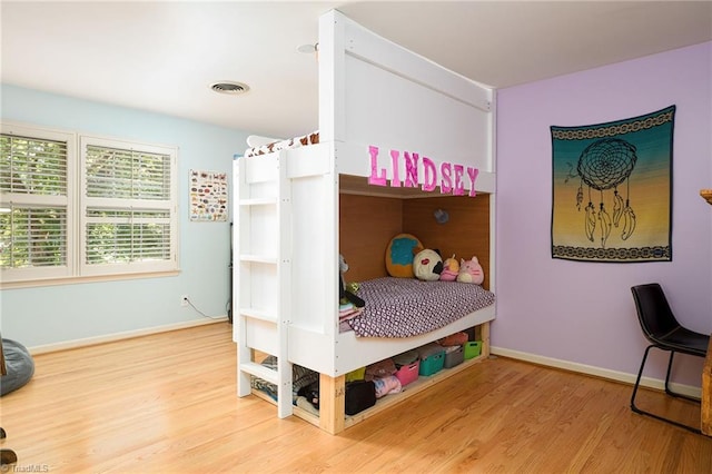 3600 Spicebush Trl, Greensboro, NC 27410 - bedroom with wood finished floors and baseboards