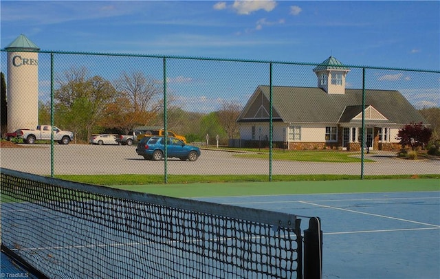 view of sport court