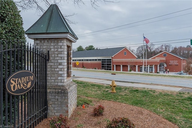 exterior space with a gate and fence