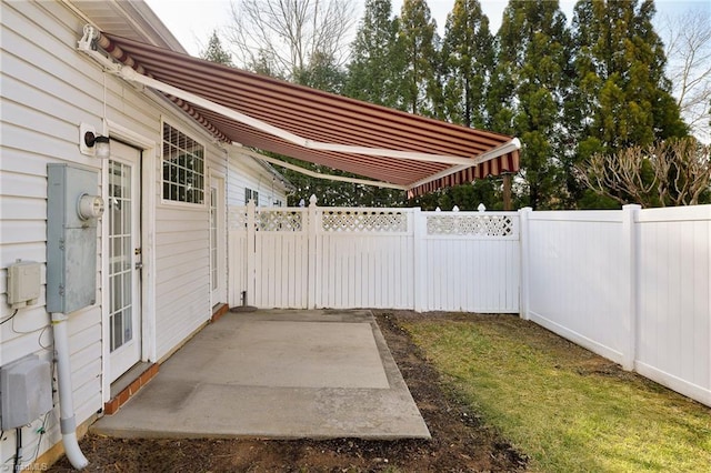 view of patio