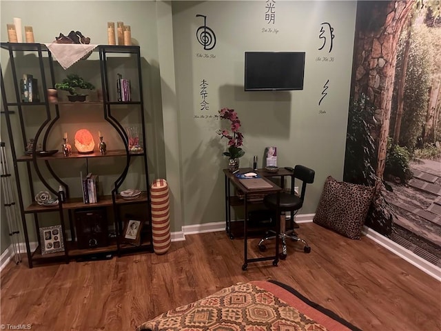 5244 Old Plantation Cir, Winston-Salem, NC 27104 - home office featuring wood finished floors and baseboards