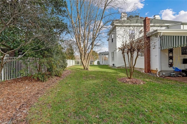 521 Patrick St, Eden, NC 27288 - view of yard