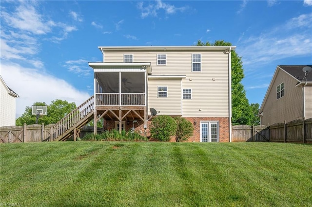 7255 Orchard Path Dr, Clemmons, NC 27012