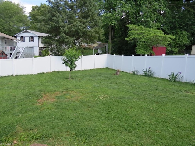 view of yard