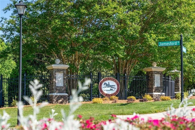 4919 Setter Ct, Jamestown, NC 27282 - view of community sign
