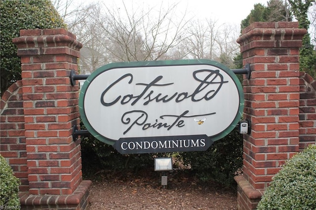 view of community sign