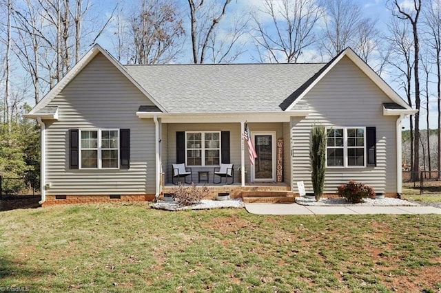 ranch-style home featuring a porch and a front lawn