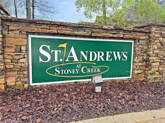 view of community sign