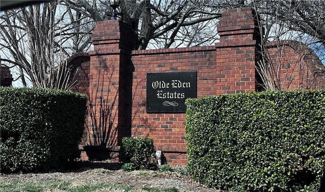 view of community sign