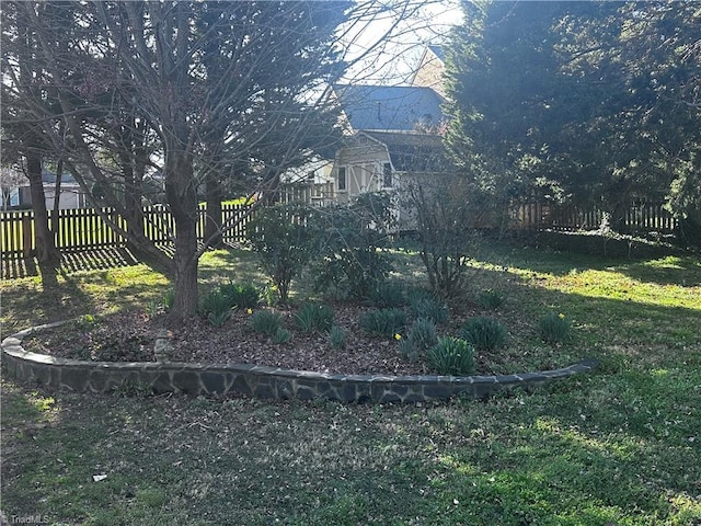 view of yard with fence