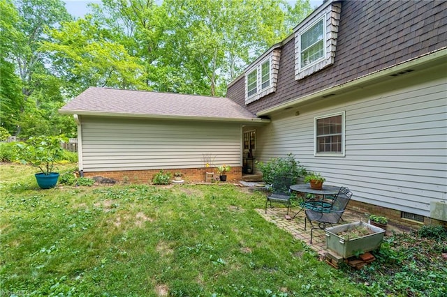 view of grassy yard