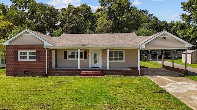 single story home with a front lawn and covered porch