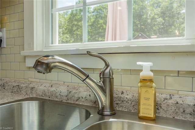 1055 Old Silver Hill Rd, Lexington, NC 27292 - kitchen view of a sink and backsplash