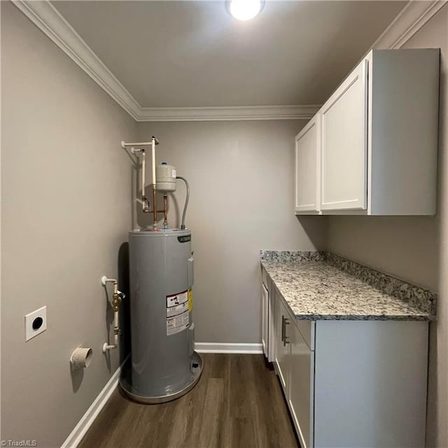 utility room featuring water heater