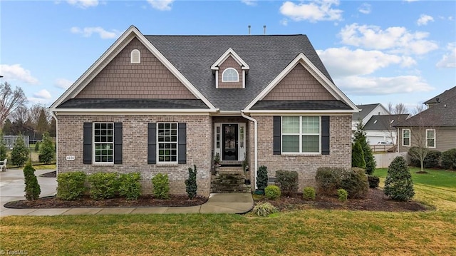 view of front of house with a front lawn