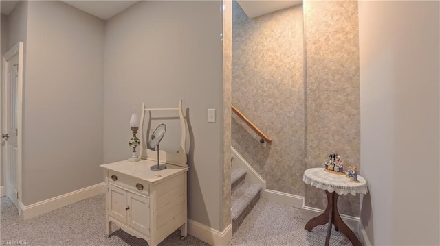 1250 Whitworth Ct, Kernersville, NC 27284 - bathroom featuring baseboards