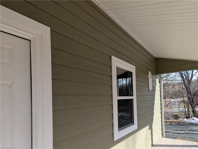 exterior space