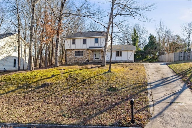 view of front of home with a front lawn