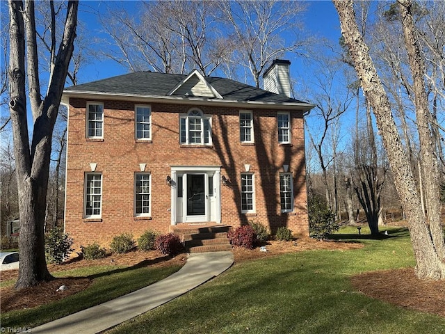 colonial house with a front yard