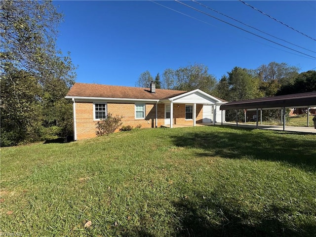 view of front of home with a front yard