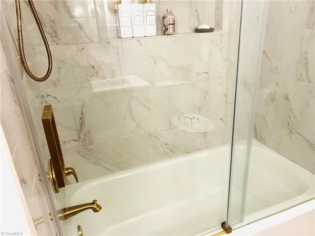 216 E Devon Dr, Mount Airy, NC 27030 - view of full bath