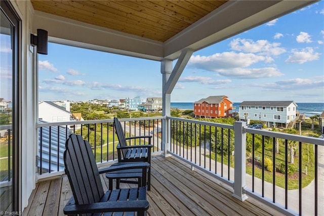 101 Melanie St, Emerald Isle, NC 28594 - wooden terrace featuring a water view
