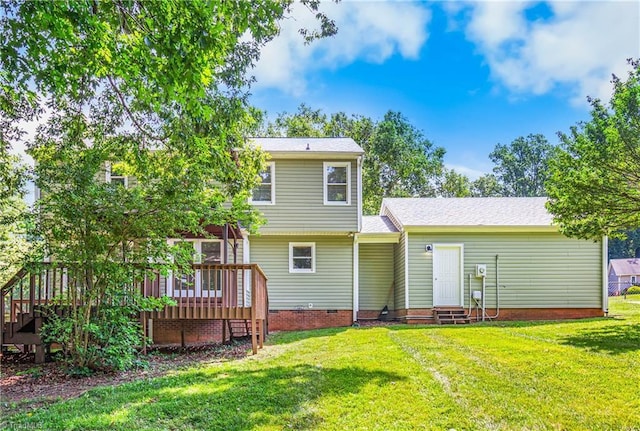 1556 Jubilee Trl, Kernersville, NC 27284 - back of property with entry steps, a wooden deck, a lawn, and crawl space