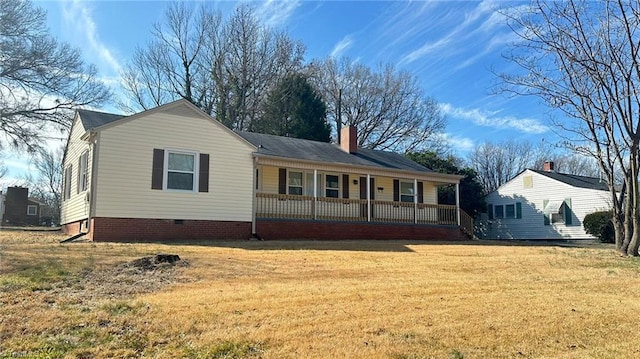 view of front of home featuring a porch and a front yard