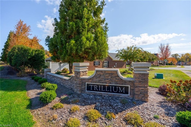 view of community / neighborhood sign