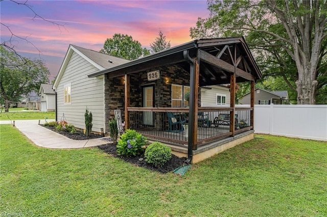 525 Carolina Blvd, Salisbury, NC 28146 - back of property at dusk featuring stone siding