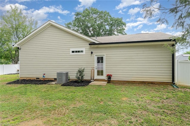 525 Carolina Blvd, Salisbury, NC 28146 - back of house