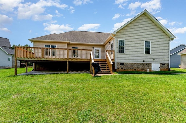 4060 Tarmac Dr, Sophia, NC 27350 - rear view of property with crawl space, a wooden deck, a yard, and stairway
