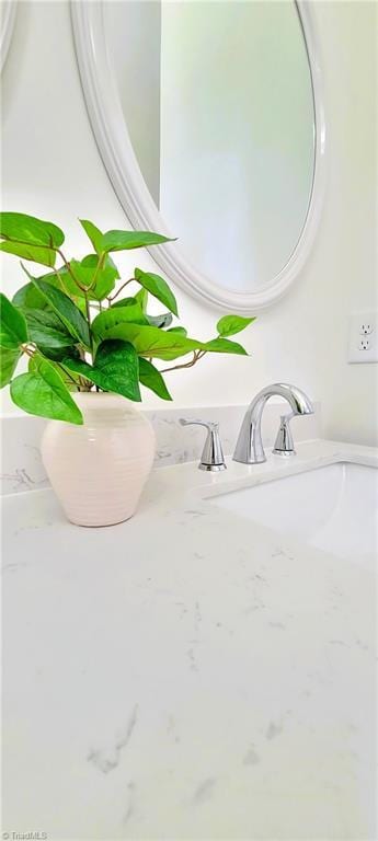 bathroom view of a sink