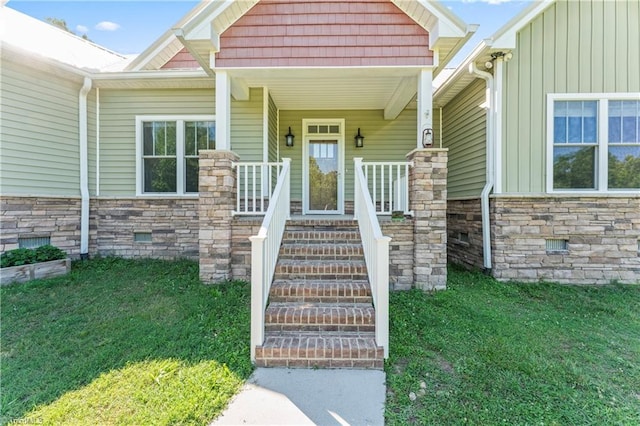 1420 Burnetts Chapel Rd, Greensboro, NC 27407 - entrance to property featuring stone siding, board and batten siding, and a yard
