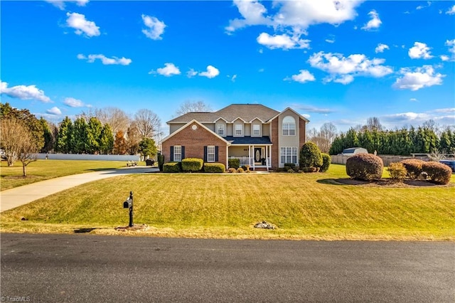 front of property with a front yard