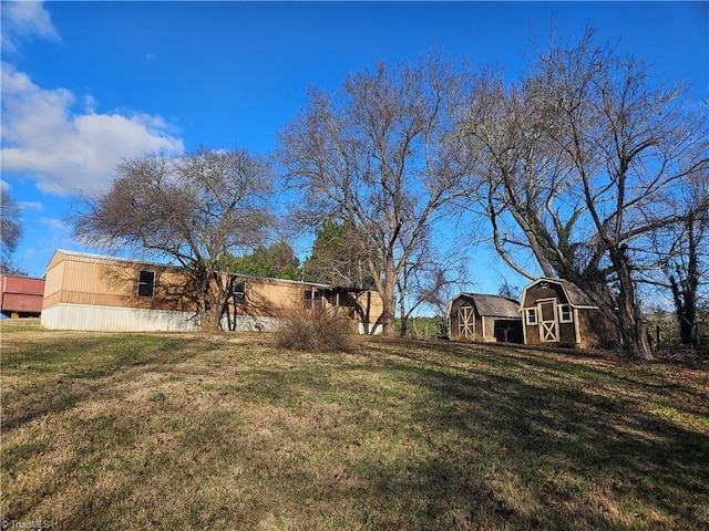 112 Balcony Ln, Mount Airy, NC 27030 - view of yard featuring an outbuilding