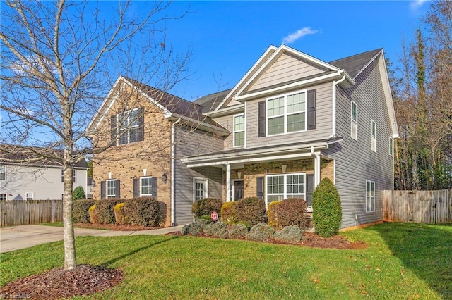 front of property featuring a front yard