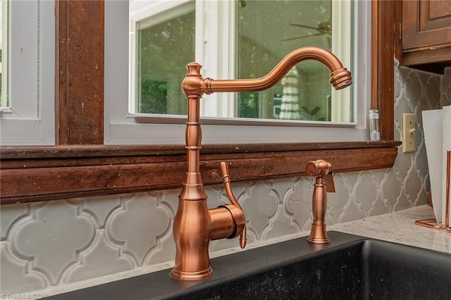 250 Oakmont Ter, Lexington, NC 27295 - detailed view of a sink and decorative backsplash