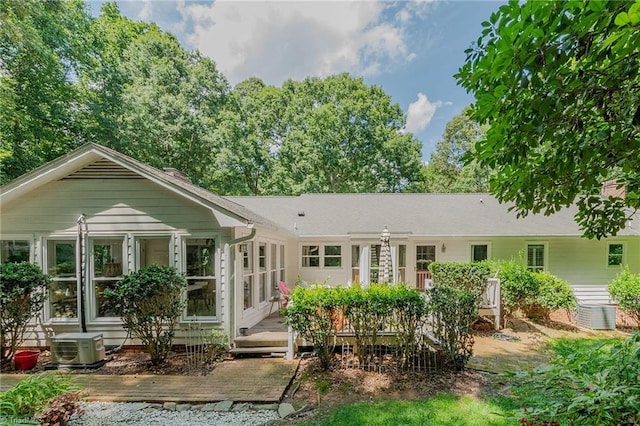 250 Oakmont Ter, Lexington, NC 27295 - rear view of house with a deck