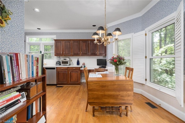 6516 Dornoch Dr, Greensboro, NC 27410 - dining area with wallpapered walls, ornamental molding, light wood-type flooring, a chandelier, and an office area
