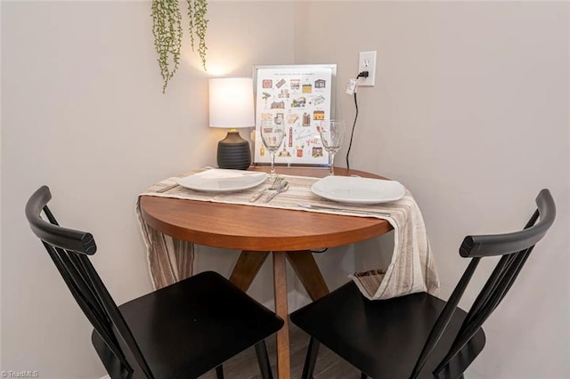 view of dining space